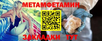 гашиш Беслан