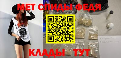 гашиш Беслан