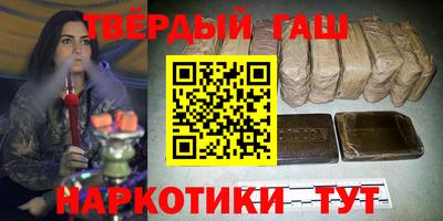скорость mdpv Берёзовский