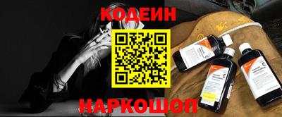 скорость mdpv Берёзовский