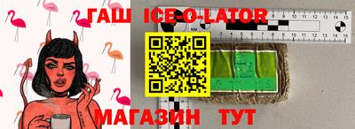 кокаин перу Бийск