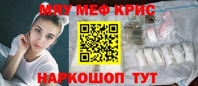ешки Абакан
