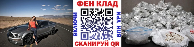 ссылка на мегу как войти Благодарный МЕТАМФЕТАМИН пудра