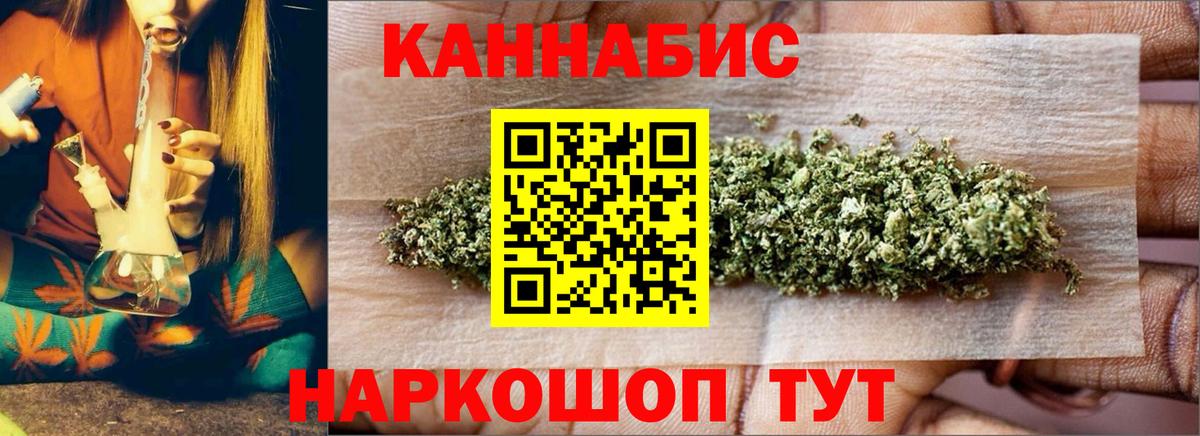 Кокаин Благодарный